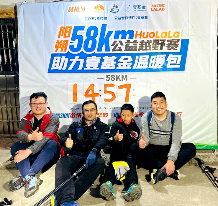 公益加溫跨越寒冬，貨拉拉爲司機孩子送愛心“溫暖包