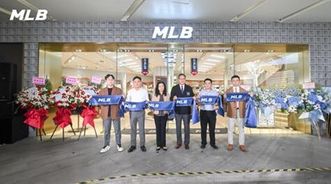MLB品牌中國大陸地區首家潮流旗艦店開業 解鎖滬上潮奢生活新據點
