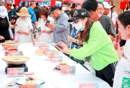 “愛上銀川 尋味之旅”特色旅遊美食大賽成功舉辦 美團助力美食旅遊深度融合