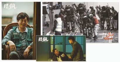 “全民級影視”爆款力作讓我們看到了什麼？