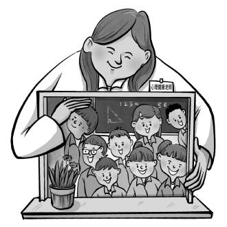 心理健康教師從業調查：莫讓心理健康老師幹“雜事”了