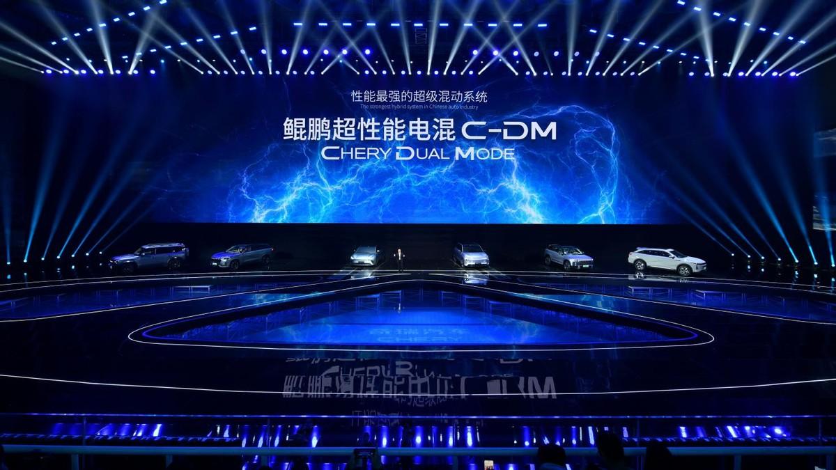 新能源市場攪局者來了！奇瑞汽車正式發佈新能源戰略