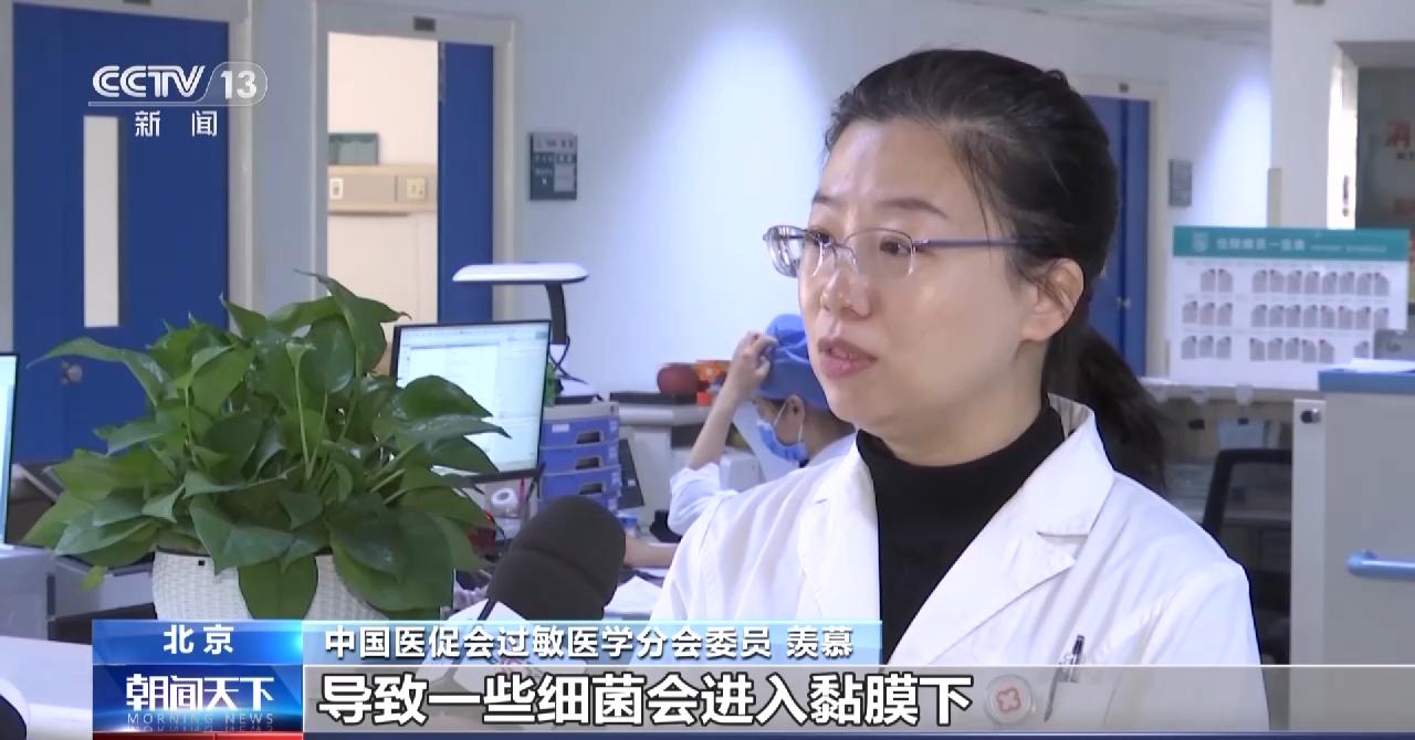 挖鼻孔或導致疾病發生？專家：鼻部出現炎症應儘早就診