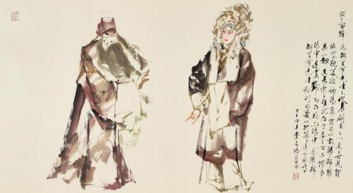 梅蘭芳紀念館舉辦戲曲人物水墨畫展