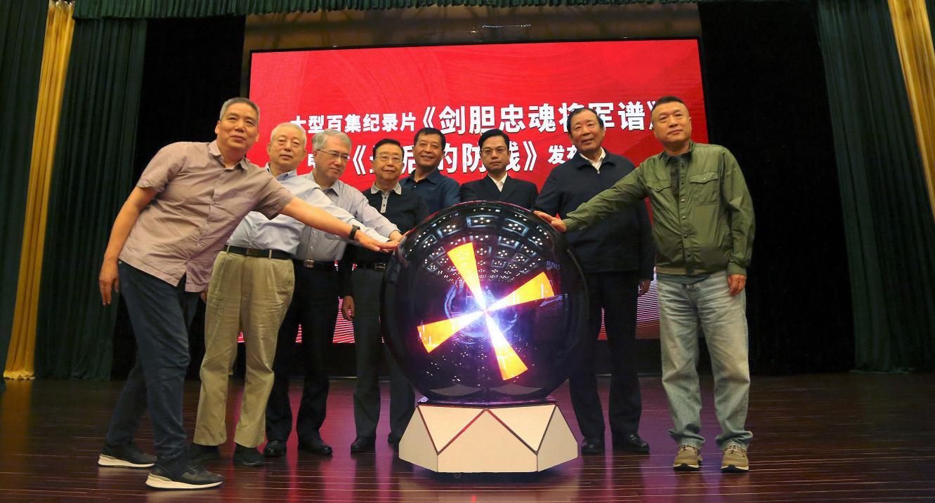 電影《最後的防線》在京啓動，講述鐵原阻擊戰中的“神槍連”故事