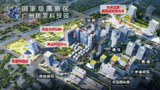 廣州民營科技園 “我愛白雲”草坪音樂節燃情綻放