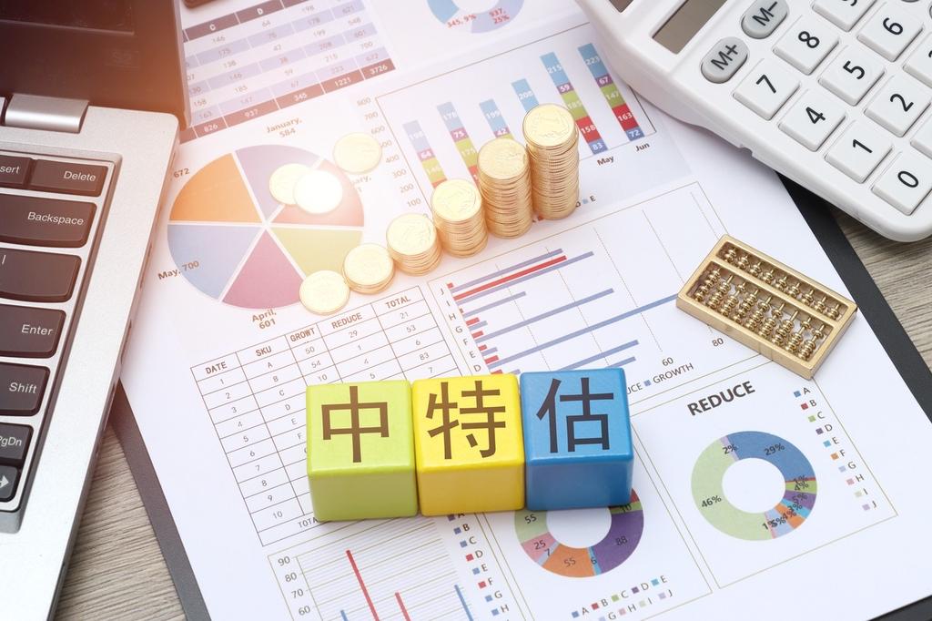 央企ETF再獲批，“中特估”添新投資工具