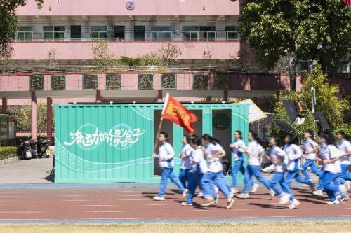 聚焦公益再出發，傳遞有態度的綠色聲音