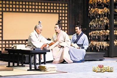《典籍裏的中國》讓典籍“活”起來