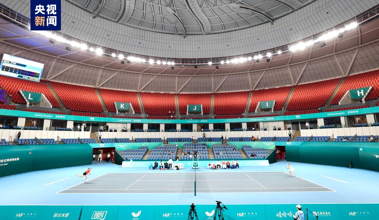 “韻味杭州”2023年全國軟式網球錦標賽今日開賽