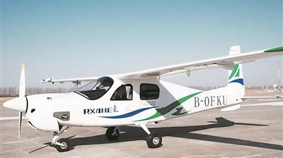 氫內燃飛機促航空業低碳轉型