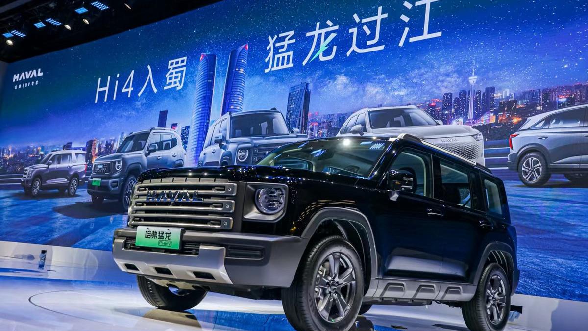 預售16萬起哈弗猛龍首發亮相成都車展，開啓新能源越野全民時代