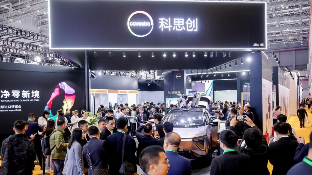高合HiPhi Y首秀進博 ，高合汽車成全球智能科技擔當
