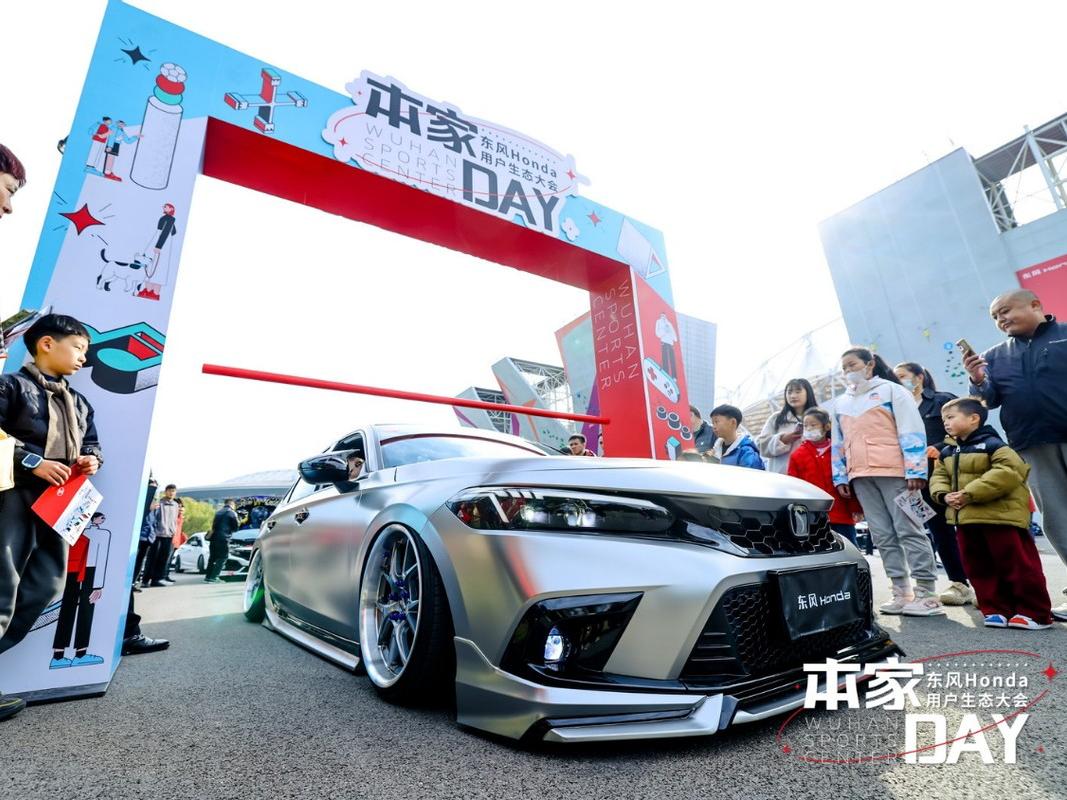 共赴美好未來 東風Honda全新用戶品牌“本家”來了