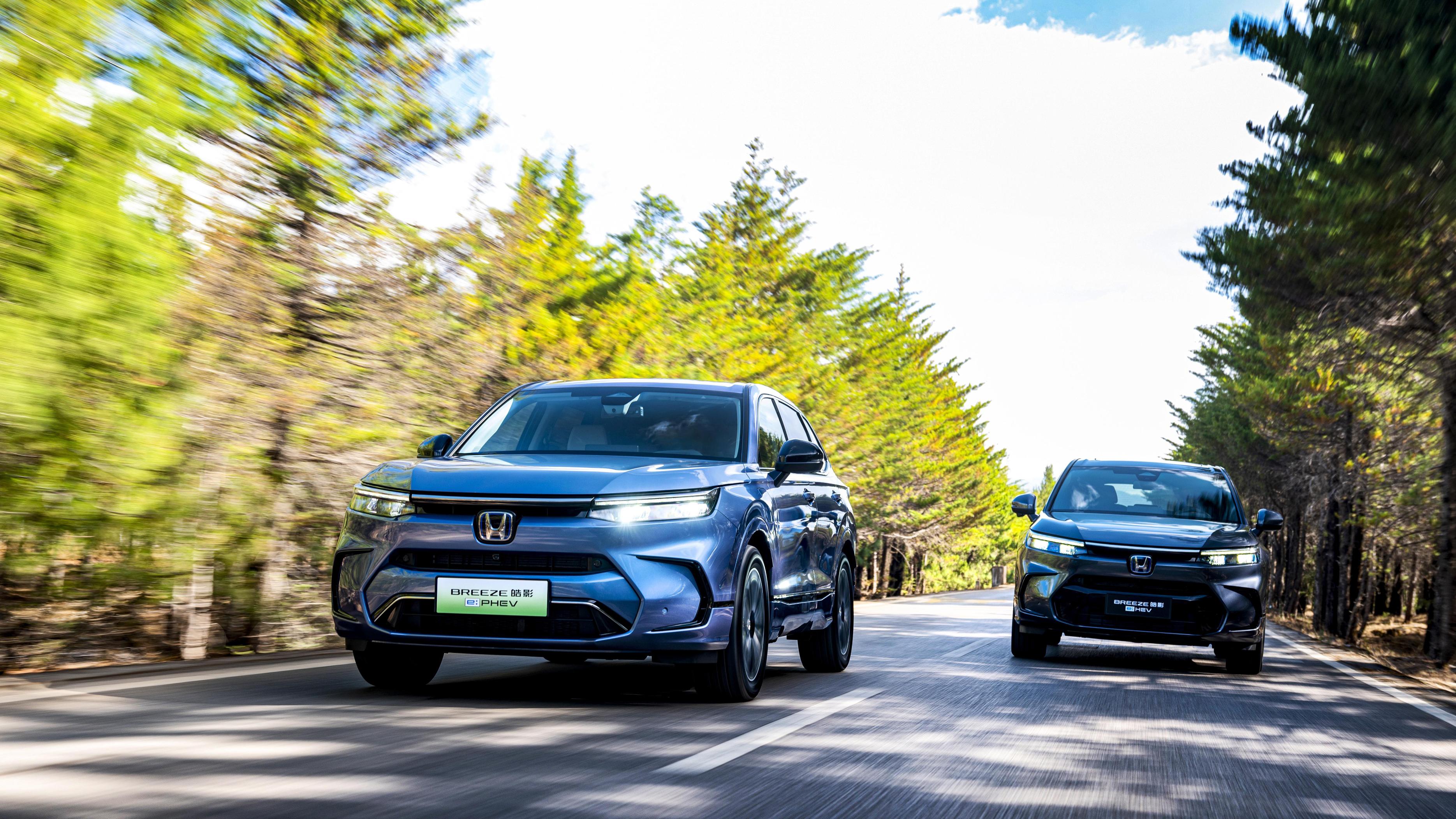 試駕全新皓影e:PHEV & e:HEV 全場景無憂出行 全路況激享電驅高能
