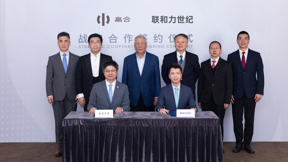 高合汽車與上海科技大學、聯和投資公司、聯和力世紀達成戰略合作