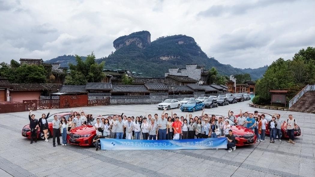 2023“BMW中國文化之旅”走進福建，文化保護助力可持續發展