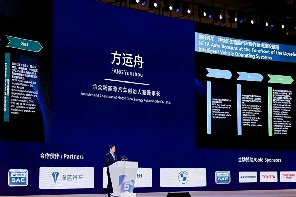 中國新能源汽車全球化，靠什麼打頭陣？哪吒汽車董事長方運舟給出心經