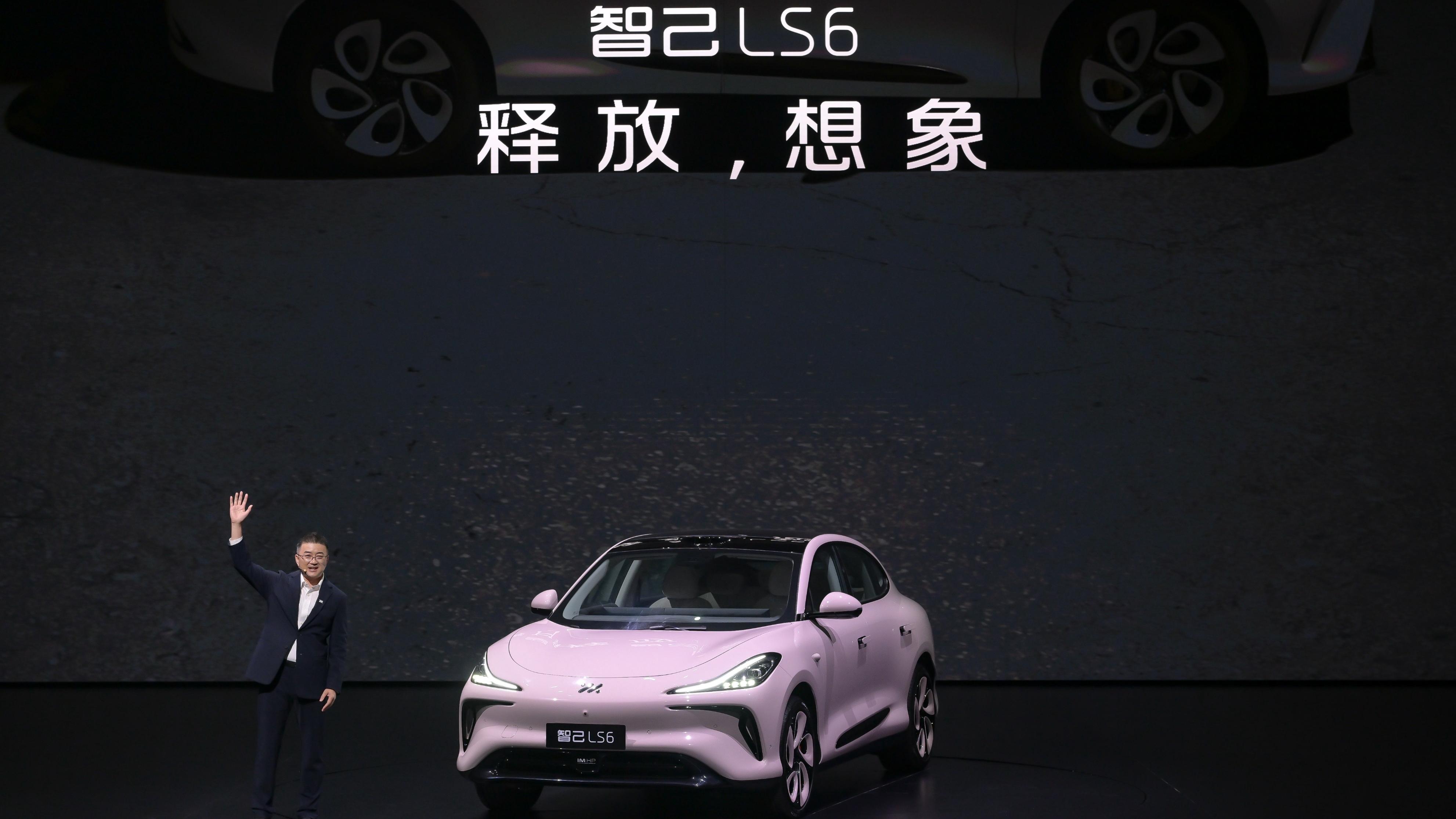 “超級爆品”智己LS6正式上市，上市權益價21.49萬元起售