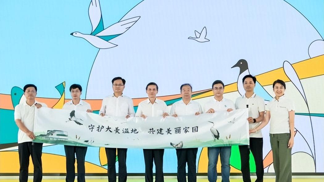 “BMW美麗家園行動”捐資支持遼河口、黃河三角洲國家級自然保護區