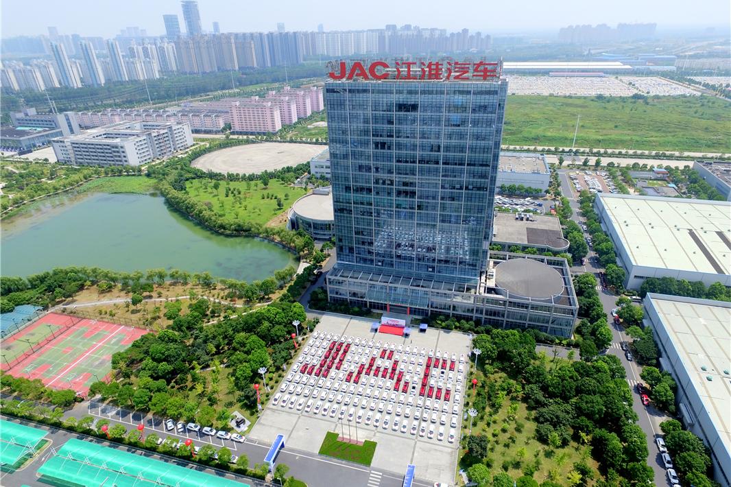 同比增長18.40%，江淮汽車2023年銷量公佈