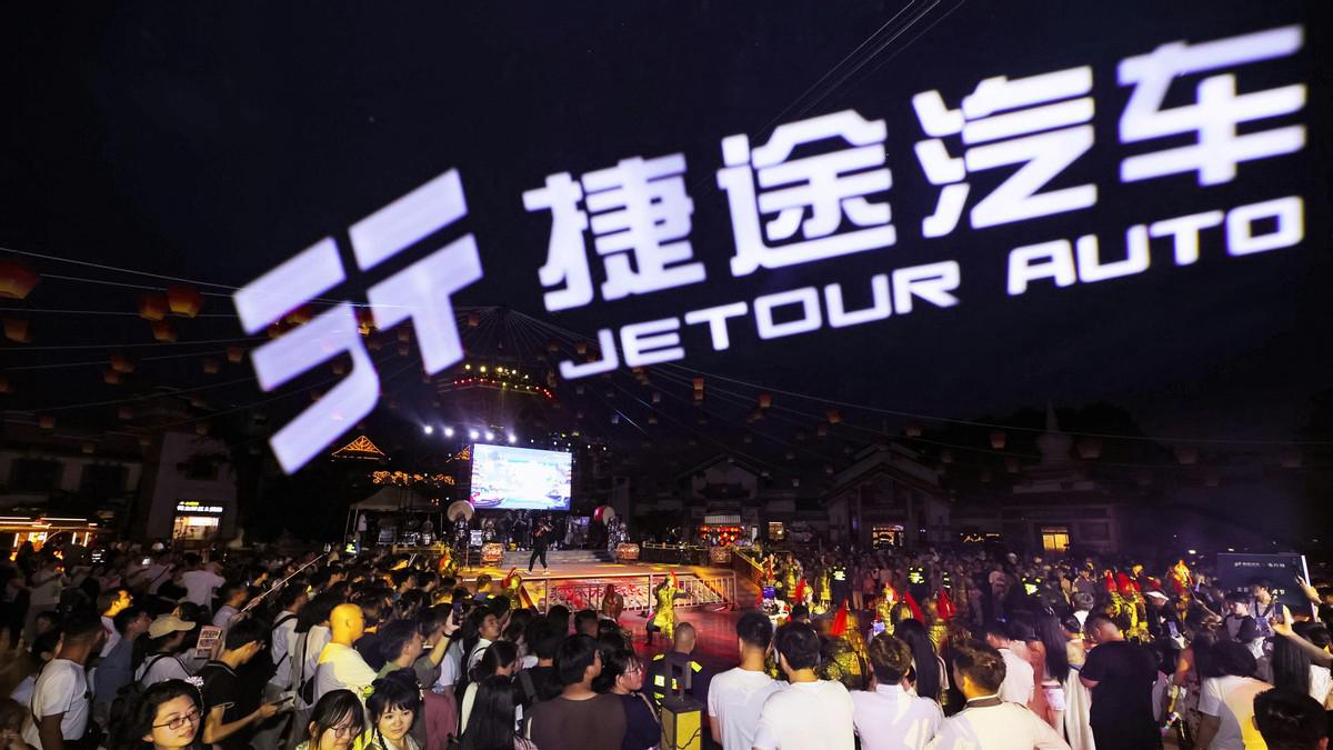 旅行+，捷途把“場景造車”演活了