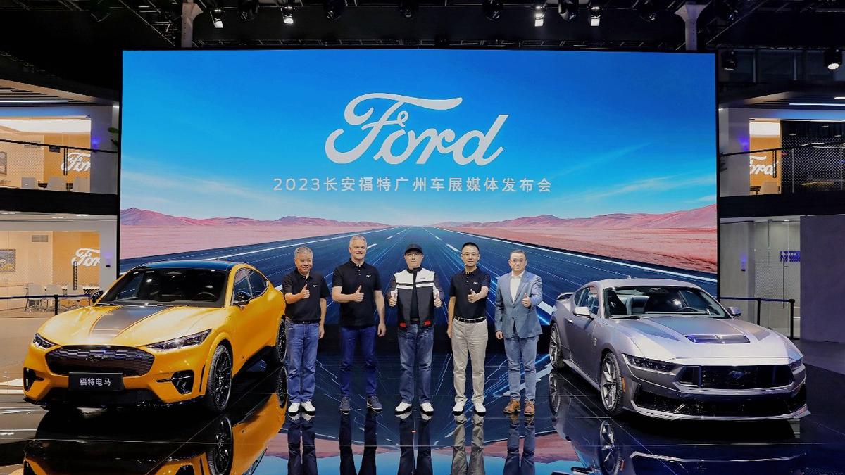 “野”力升級，煥新來襲，2024款福特電馬亮相廣州車展