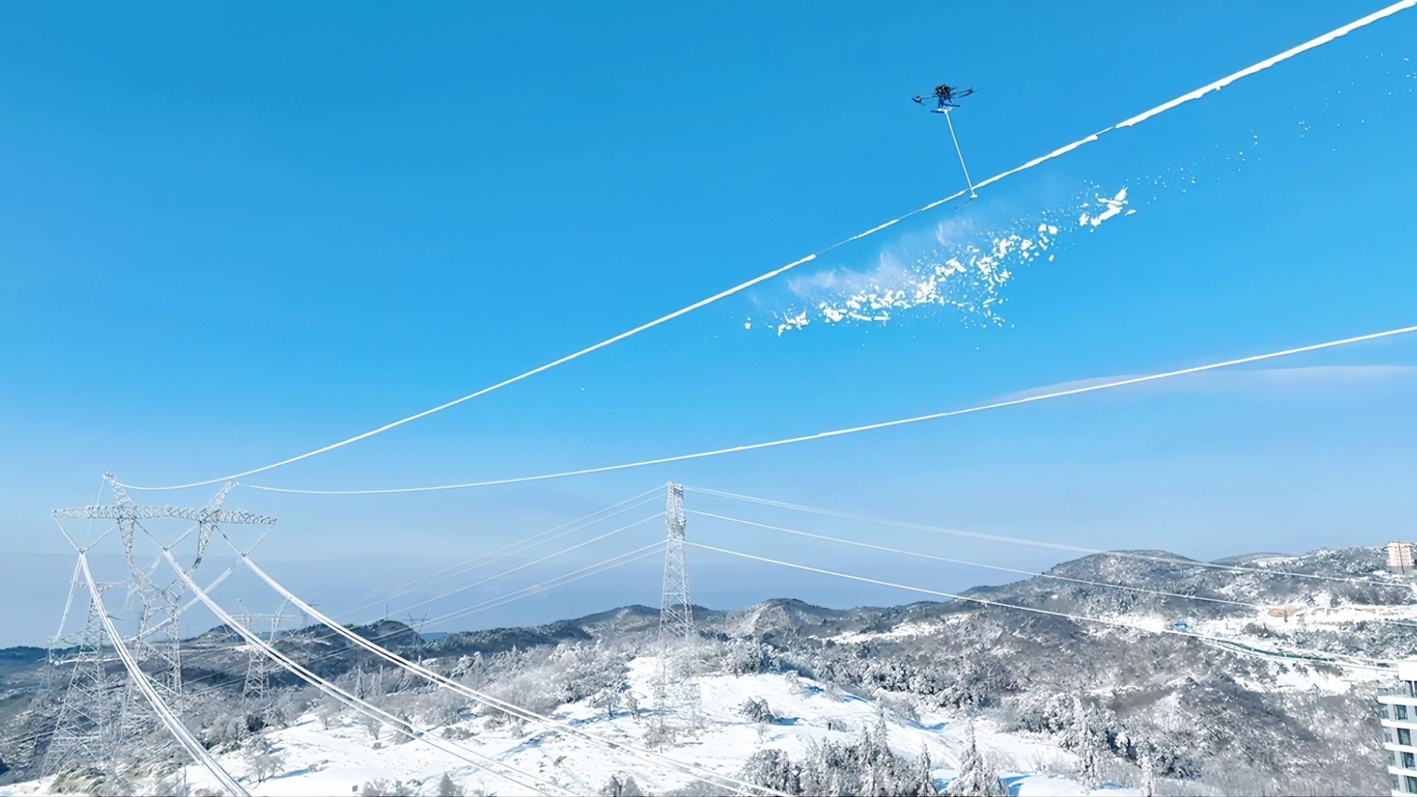 無人機除冰保安全