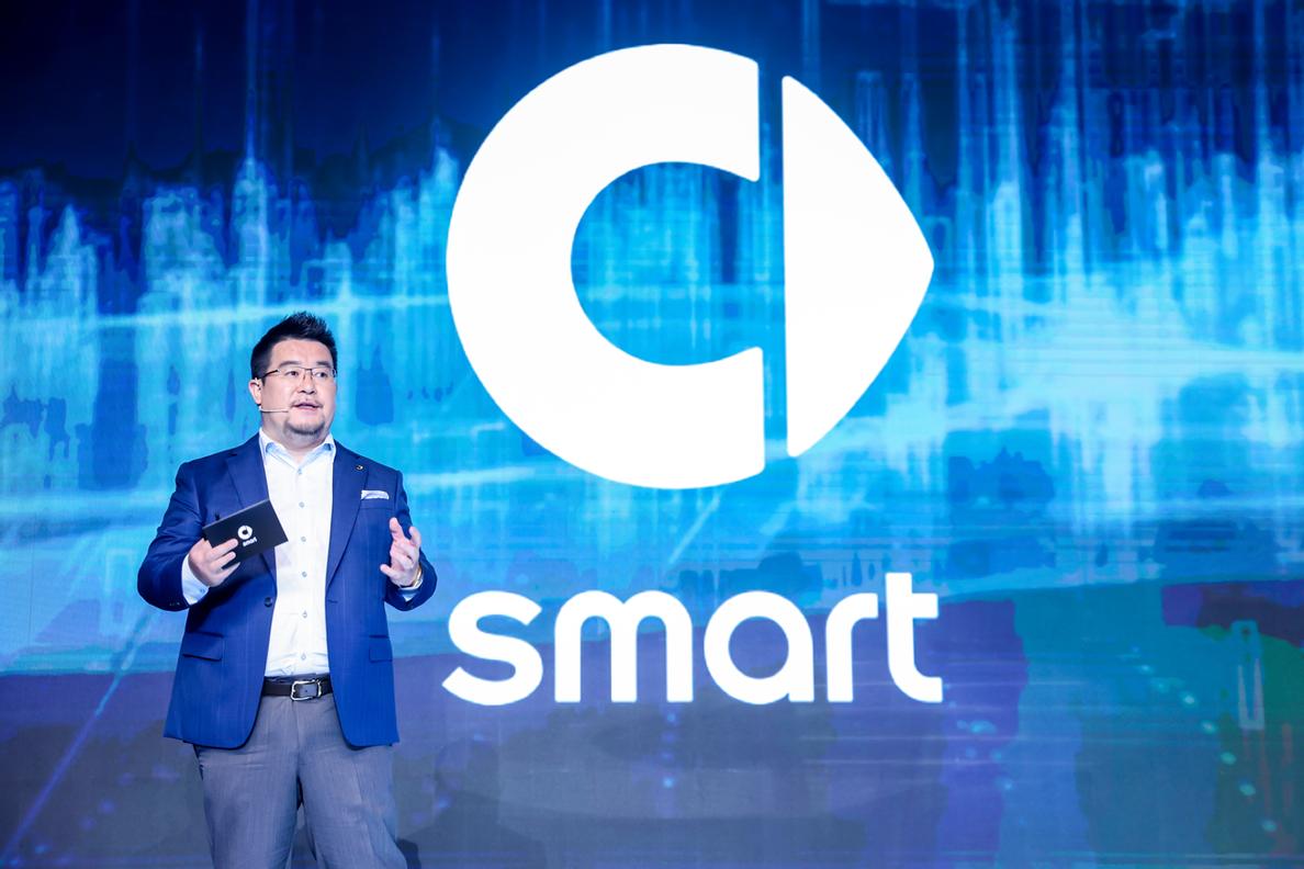 易寒先生就任smart品牌全球公司副CMO及中國營銷公司CEO
