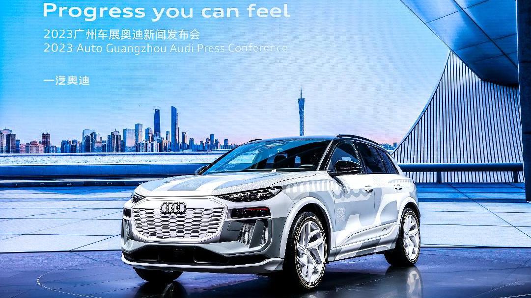 突破·進抵新境 一汽奧迪攜26款重磅車型強勢登陸2023廣州國際車展
