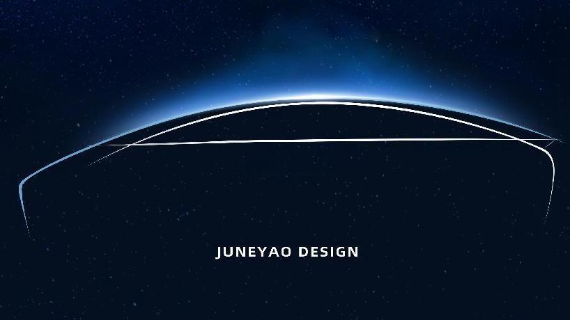 有航空、有汽車，“吉祥大出行”能否重塑未來出行生態？