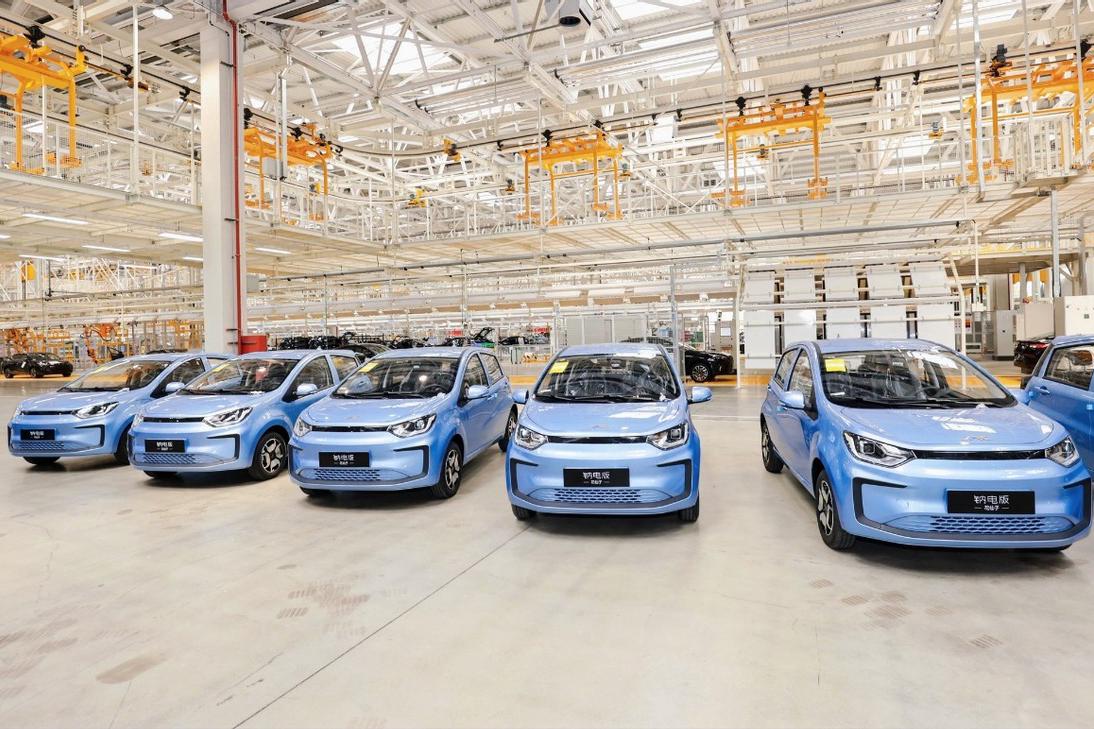 鈉電產業化迎來高光時刻！江淮釔爲全球首款鈉電池量產車正式交付