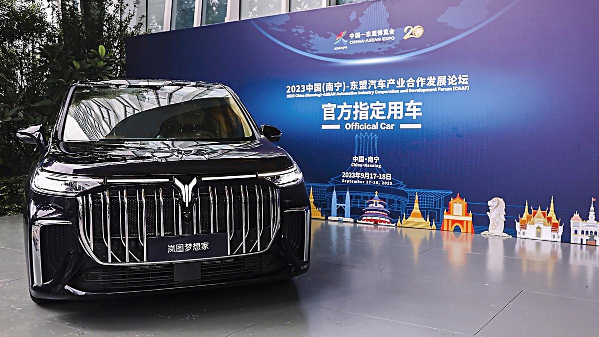 彰顯高端出行魅力 嵐圖夢想家助力東盟博覽會成功舉辦