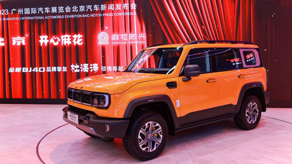 全新BJ40正式上市曁用戶生態品牌發佈，廣州車展“潮”看北京®
