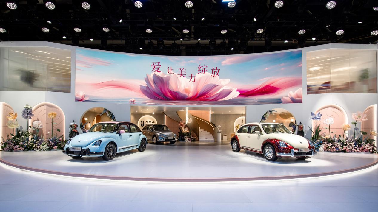 “獨一無二”的美力綻放！2023廣州車展歐拉品牌坦誠發聲！