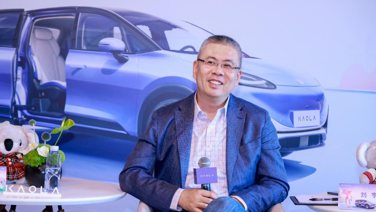 環球高端訪談 極狐汽車張國富：考拉是用愛與責任澆灌的“愛的禮物”