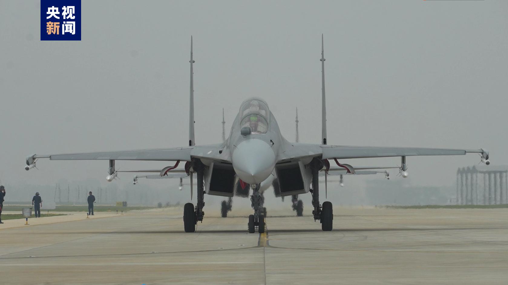 視頻丨抵近懾壓塑造圍島進逼之勢！東部戰區位臺島周邊組織海空聯合戰備警巡