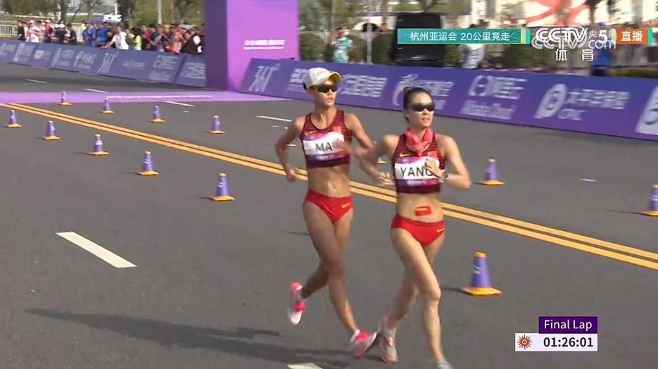 包攬金銀！楊家玉、馬振霞獲得杭州亞運會女子20公里競走冠亞軍