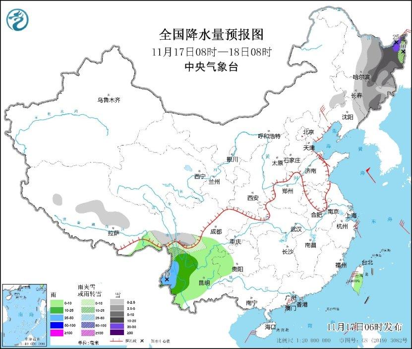 中央氣象臺：暴雪大風預警持續發佈 東北地區降雪持續東部有大風降溫