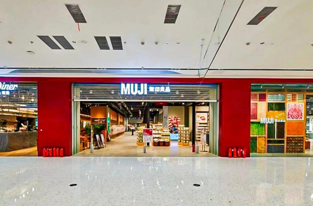助力地下空間城市更新，北京朝陽大悅城超16000㎡品質空間全新亮相