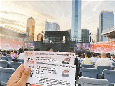 “演唱會經濟”何以持續“燃爆”