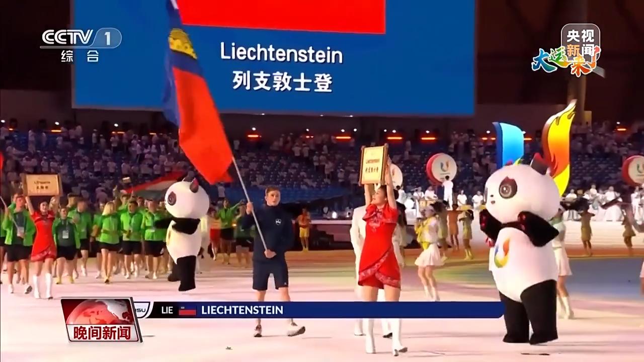 一人代表一國 賽場上的“孤勇者”們有着怎樣的大運故事？