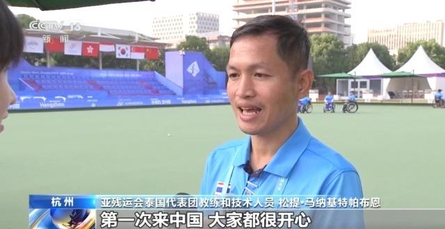 亞殘運會即將開幕 各代表團運動員陸續展開適應性訓練
