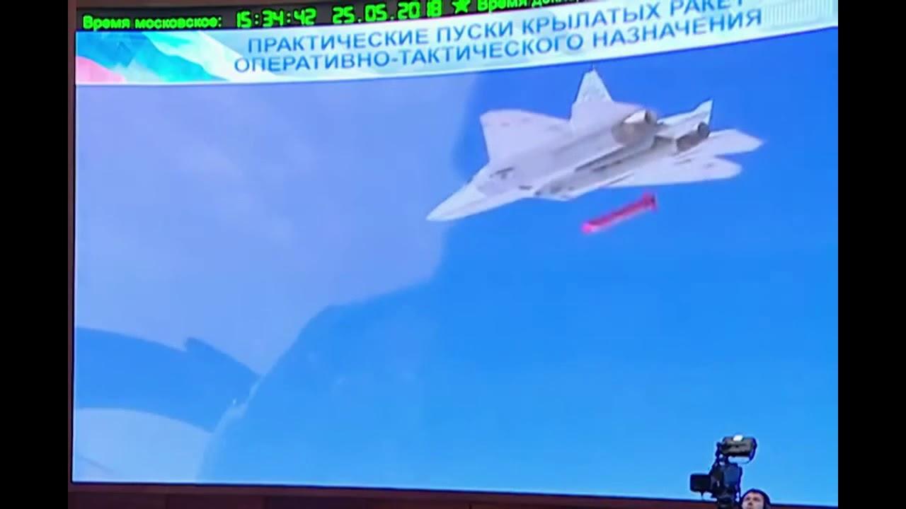 俄媒：蘇-57戰機將配備遠程巡航導彈，可在機身內掛載