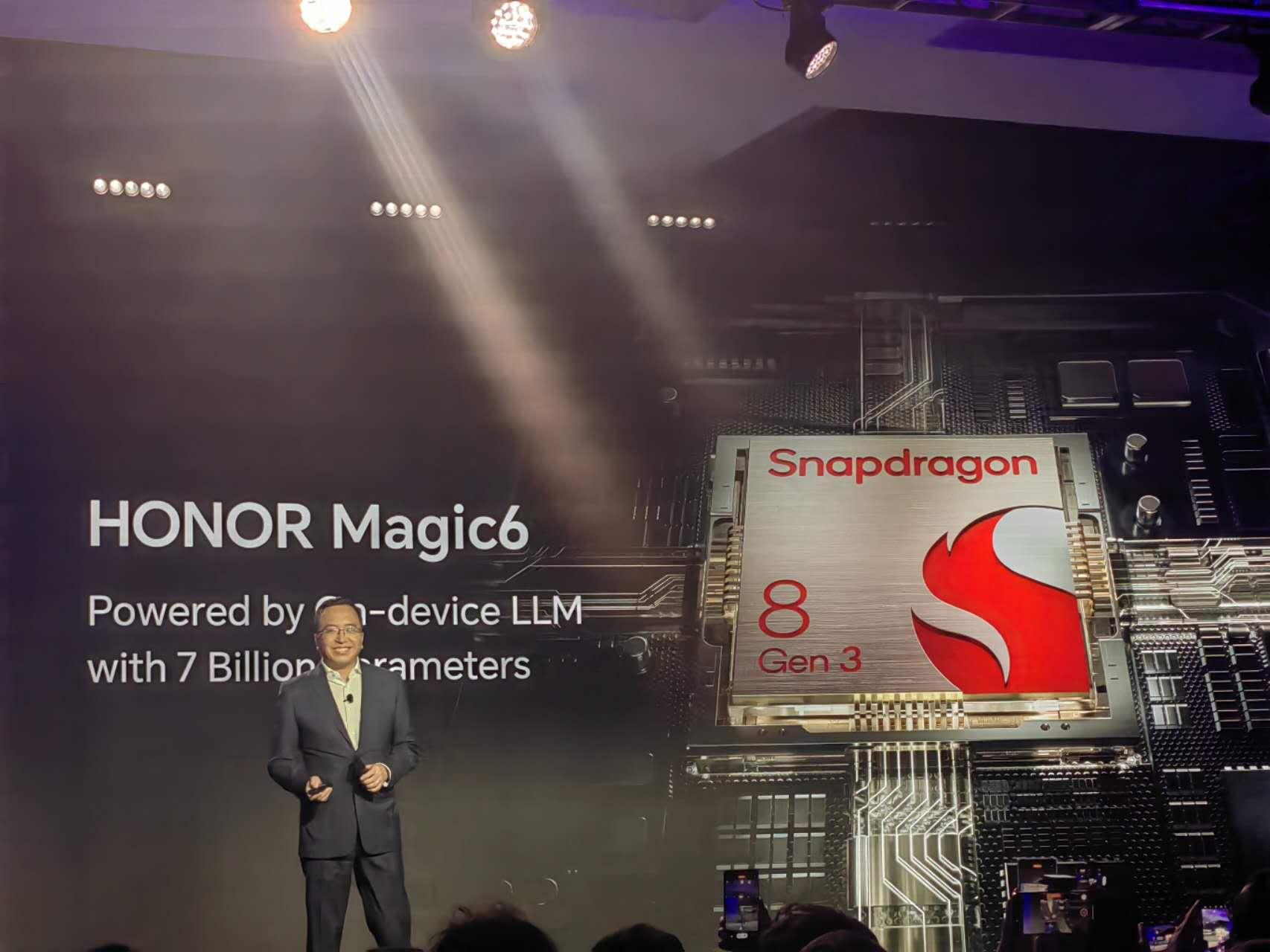 榮耀Magic6系列將搭載第三代驍龍8