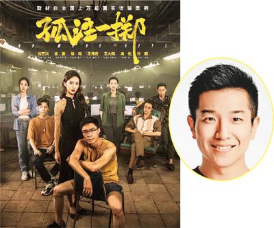 暑期檔電影創新高 新導演成中堅力量