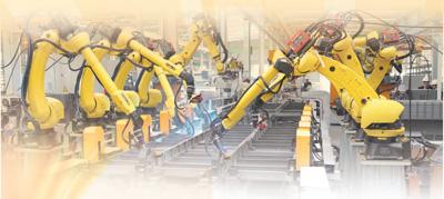 找準金融支點 “撬動”科技創新