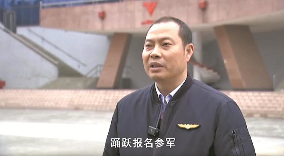 “英雄機長”、巾幗“槍王”、二等功臣喊你來當兵