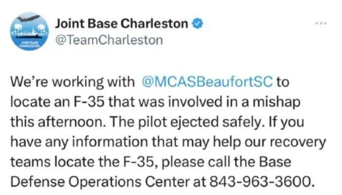 美軍一架F-35戰機墜毀後失蹤：軍方緊急求助，美網友熱議