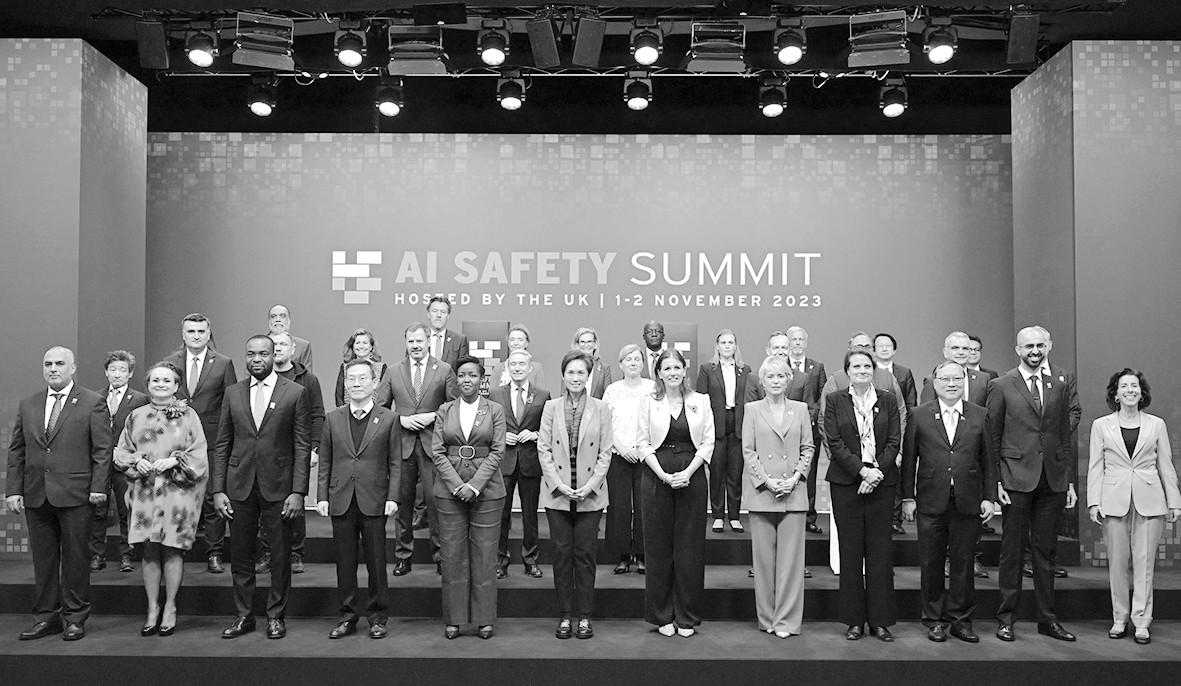 首屆全球AI安全峯會聚焦風險管控